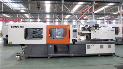 伺服節(jié)能注塑機與普通注塑機的區(qū)別?