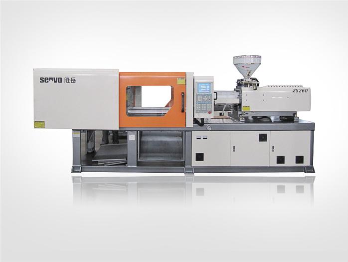 伺服節(jié)能注塑機(jī)ZS170
