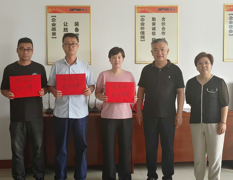 微信圖片_20240817090318